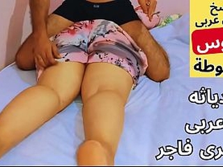 Arab Muslim slut سكس عربى مصرى اخو شعبان ناك الشرموطه مراتو القحبه مش لبسه كلوت اح يخول حرام عليك كسى